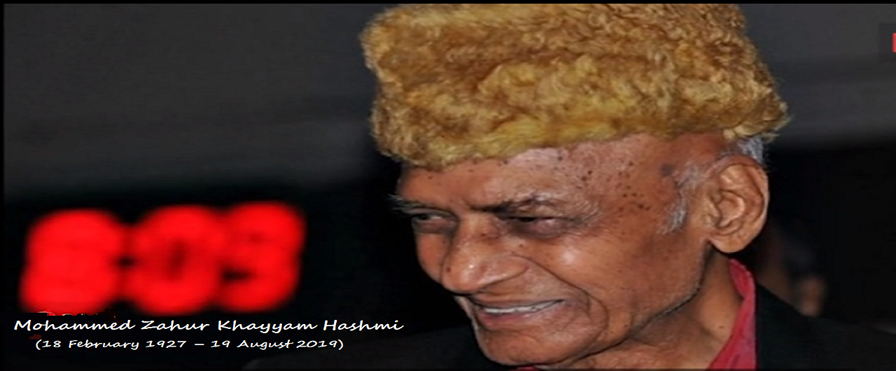 1770277238_khayyam3 - Copy.jpeg.jpeg